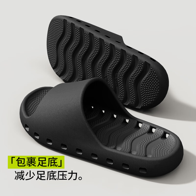 Garcys 空气循环eva防臭拖鞋男款夏季新款踩屎感漏水速干居家拖鞋 深棕色 42-43