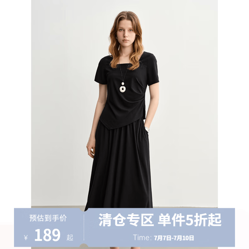独束大码女装抽褶上衣半身裙时尚套装2025夏季新品通勤时尚两件套 卡其绿 XL （尺码：3）