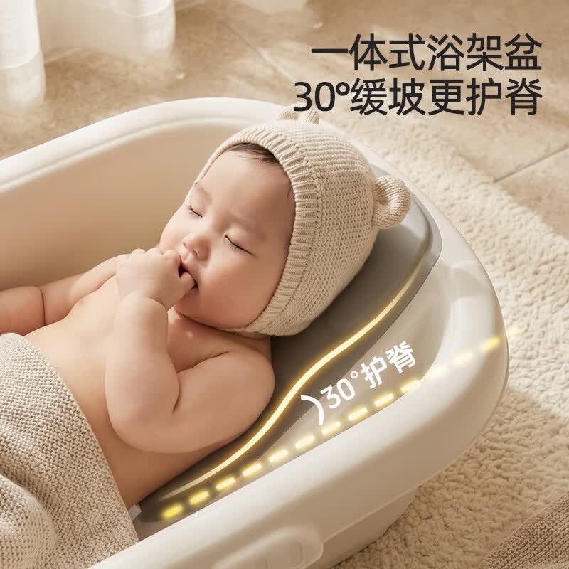 iuu婴儿洗澡盆一体式 宝宝浴盆 大号洗澡神器躺托沐浴架新生儿护理台 【免折叠/防发霉】一体式浴盆（自带浴架）+大礼包 材质：食品级PP原料，无添加回料