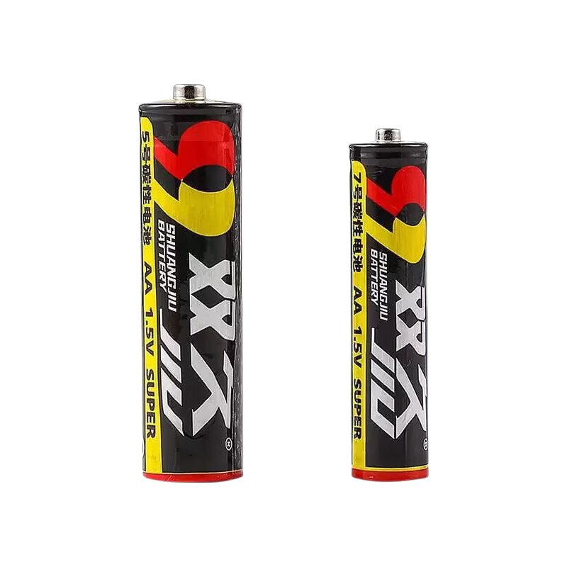 家用灯饰配套电源电池 各类灯具通用续航5号/7号备用电池配件 灯具配件【7号电池/2个装】品牌随机