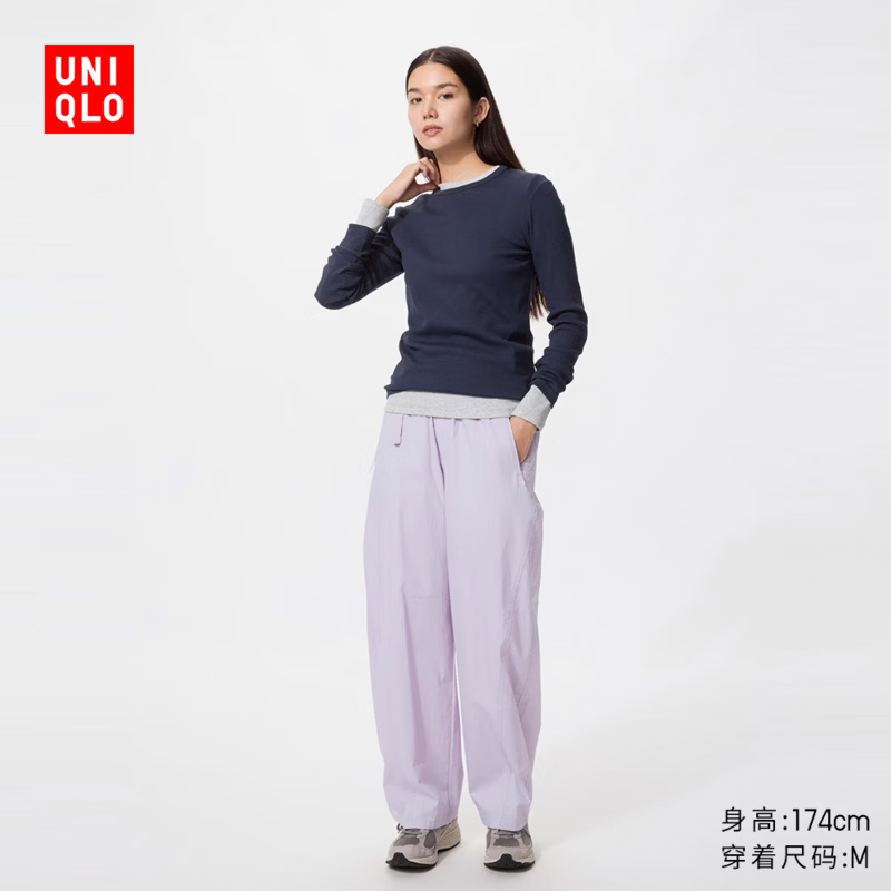 优衣库休闲廓形长裤/系腰带/加长款女装/弯刀镰刀裤子486330 486330/71浅蓝紫色 M