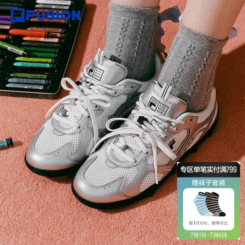 FILA FUSION斐乐潮牌FLORA德训鞋韩系芭蕾鞋夏季网面透气新款女鞋子 白中白/太空银-BS 38.5