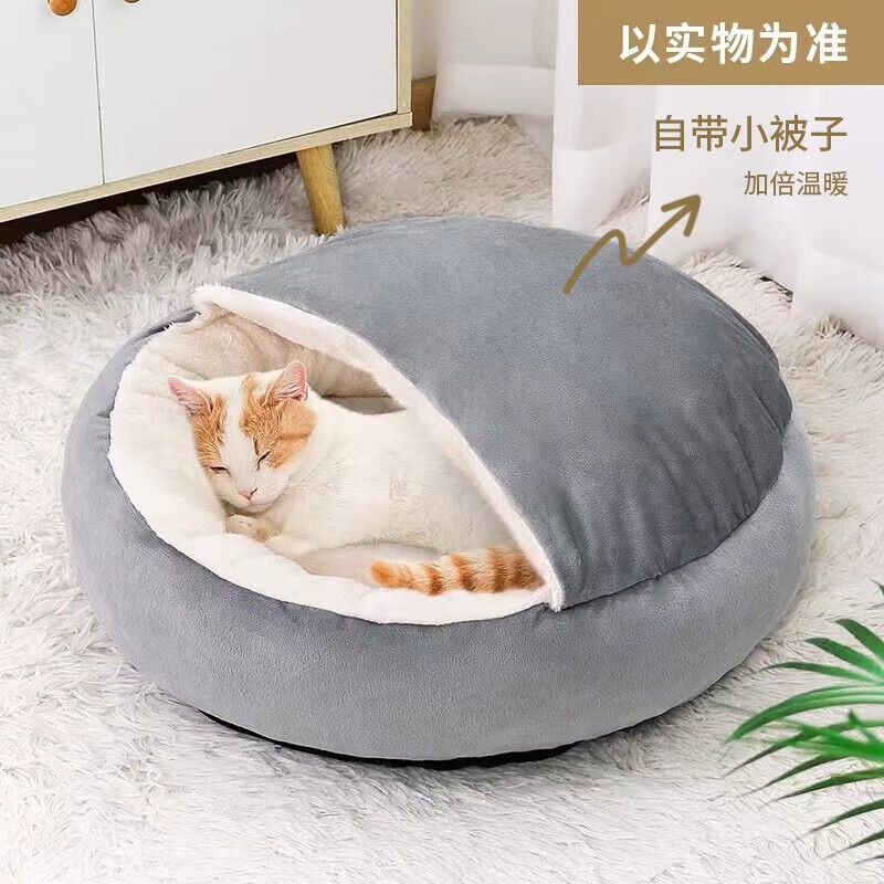 看看体验憨憨宠M，L，XL狗窝怎么样，这个值得入手吗