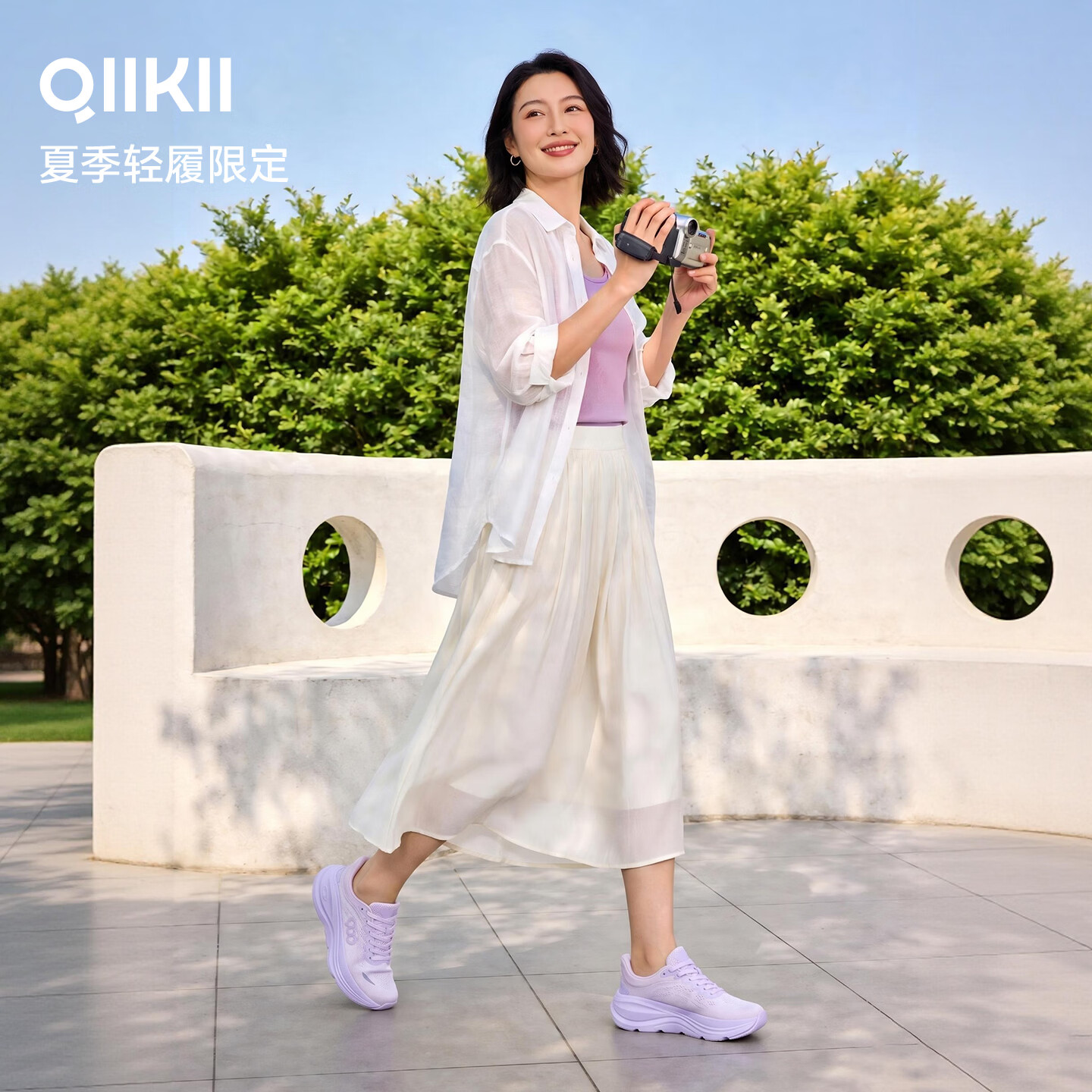 QIIKII运动鞋春夏缓震跑步鞋休闲鞋透气减震防滑厚底增高6cm软底小白鞋 【 夏款 】香芋紫 38