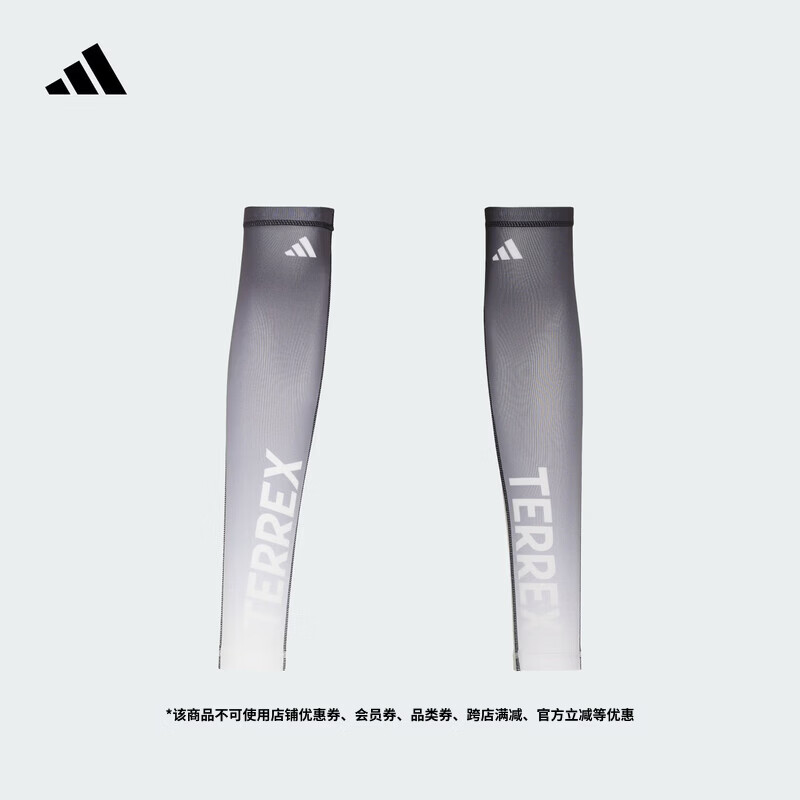 adidas渐变印花针织贴合户外越野跑步运动袖套男女新款阿迪达斯   白色/黑色   L