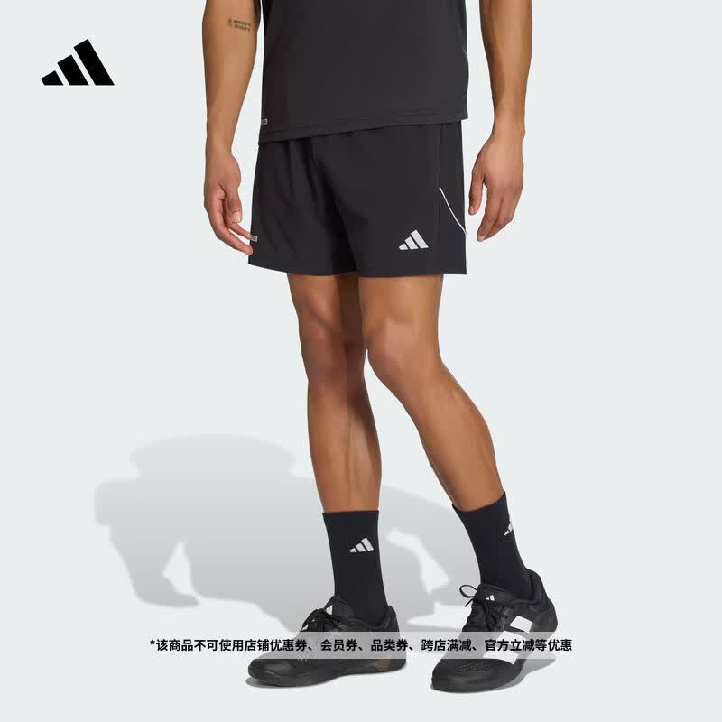 adidas速干百搭亲肤抽绳运动训练健身短裤男装夏季新款阿迪达斯   黑色   3XL
