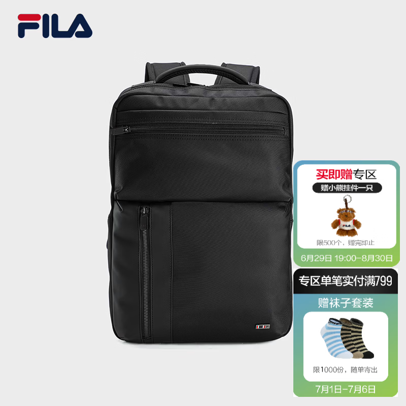 FILA 斐乐官方男士新款背包休闲日常通勤书包大容量双肩包电脑包 正黑色-BK