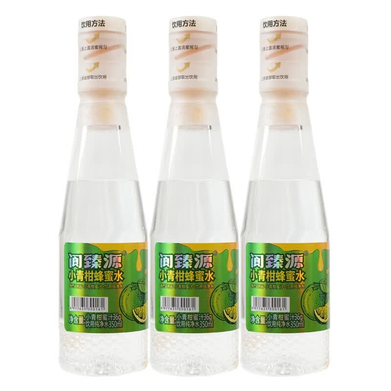 阆臻源小青柑蜂蜜368g*6瓶水分离式一拧一摇鲜榨果汁便携式饮料饮品解腻 【6箱囤货】小青柑蜂蜜水368g*36瓶