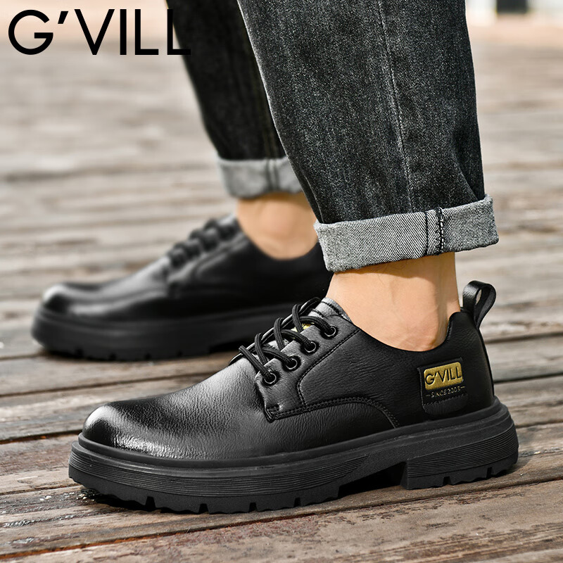贵之步G'VILL皮鞋男士春秋季新款英伦商务休闲男鞋西装正装鞋百搭鞋子男 黑色 42