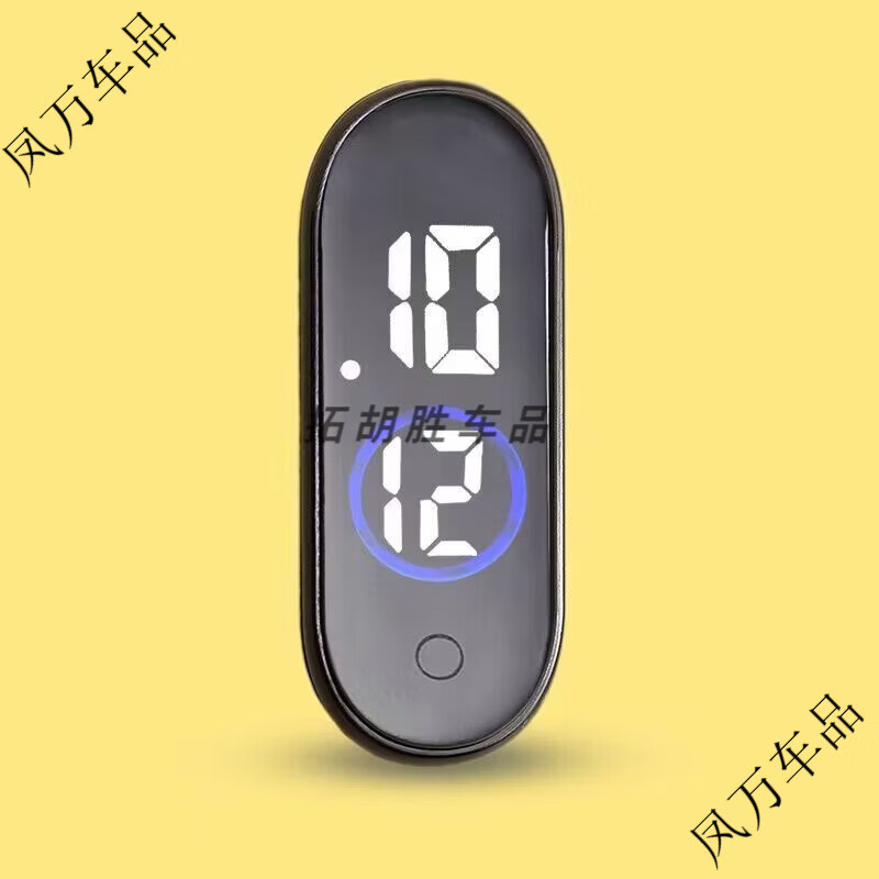 行后粘贴电子表防水夜光时髦电动车车载时间显示显示器摩托车数字简约 篮圈白灯车载显示器 x 触摸防水【静音】/智能省电