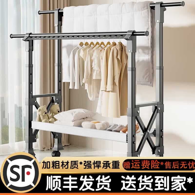 司选晾衣架落地式移动衣架阳台专用折叠升降挂衣架室内室外凉晒衣架子 3档高度升降【晾晒网】枪灰色1.3-2.3米 【顺丰发货】+赠万向轮