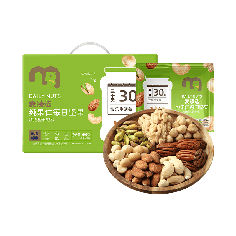 麦臻选纯坚果每日坚果 750g