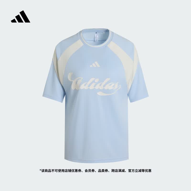 adidas球衣风撞色休闲短袖T恤上衣女装夏季新款阿迪达斯轻运动   晶蓝/汉玉白   L