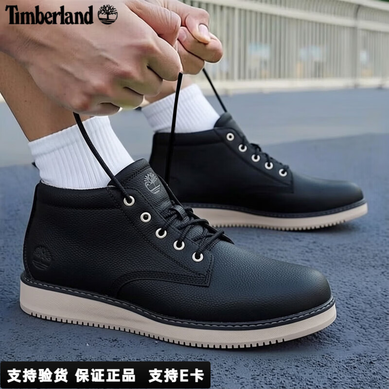 添柏岚（Timberland）男鞋商务通勤春秋新款户外运动休闲皮鞋轻量舒适中帮马丁靴A6CW2 黑色/A6CW2W02 40