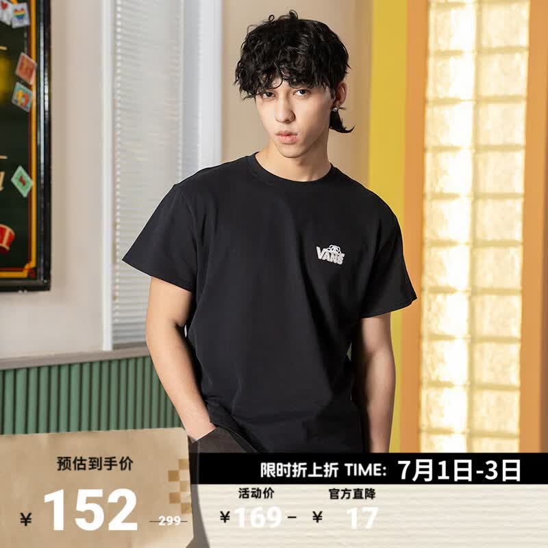 VANS范斯官方 男女情侣纯棉短袖T恤熊猫印花毛毡贴画 黑色 M