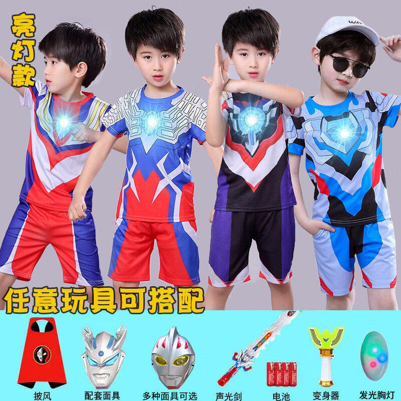 奥特曼衣服男童发光短袖套装夏季2026新款儿童欧布夏装男孩迪迦潮 捷德【发光】短袖套装（+胸灯）+面具+变身器+披风 160 cm 身高158cm以下