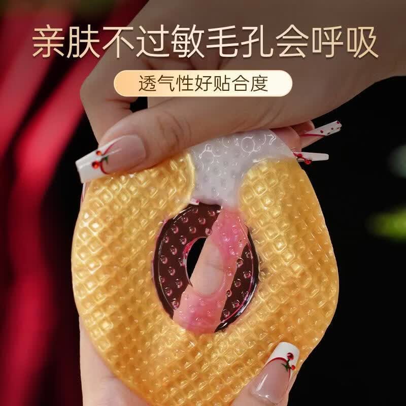 花月情美胸乳贴胸膜精华有效养护胸部紧致塑形弹润嫩滑《正品防伪》 花月情美乳贴(3盒12片)