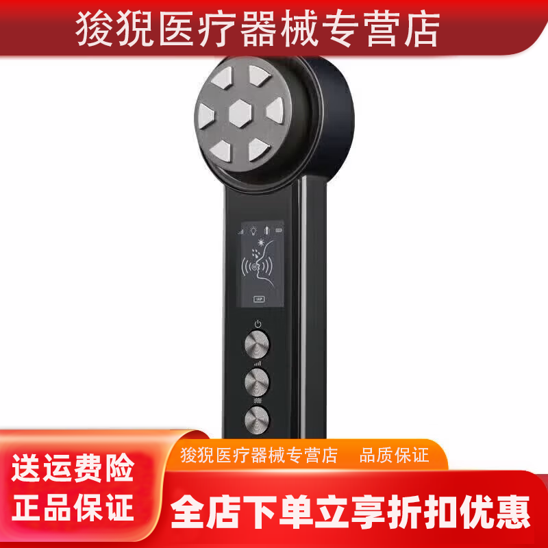 通用BIMIX贝米诗小锤子驻颜仪美容仪消除脸部水肿淡化法令纹提拉紧致H 升级款驻颜仪佳琪