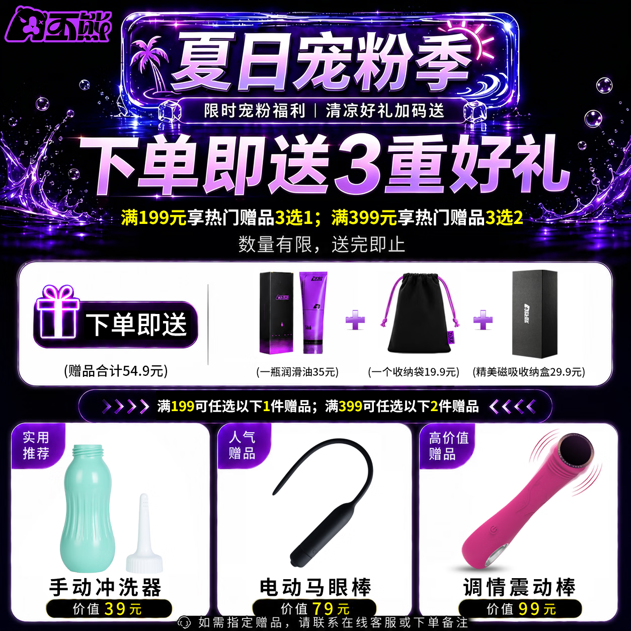 丕熊大头狒大头直立仿真假阳具铂金硅胶双层仿真JJ成人用品男女性玩具 L-咖色(进阶级推荐)