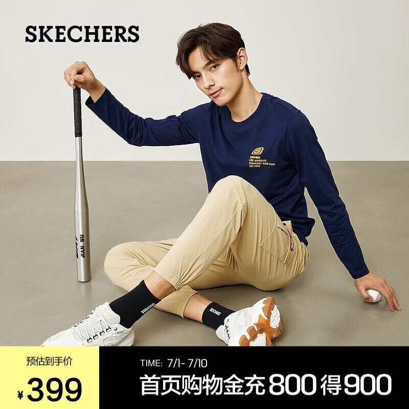 斯凯奇男鞋秋季复古时尚跑步鞋轻盈舒适百搭跑步户外鞋237121