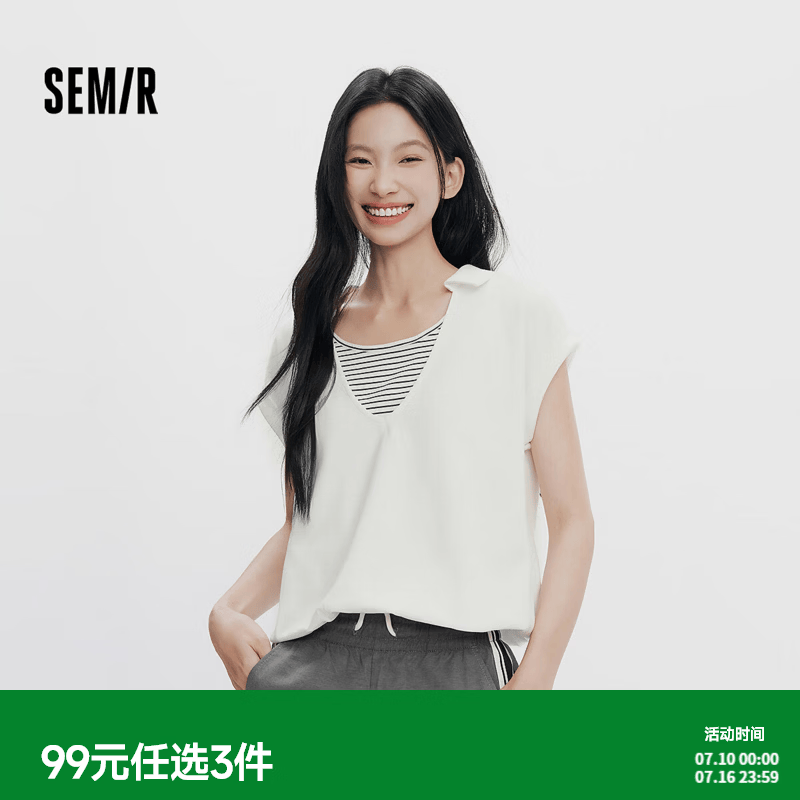 森马（Semir）POLO衫女夏短款拼接条纹假两件花苞上衣宽松连肩袖百搭套头衫 白色调00311 M