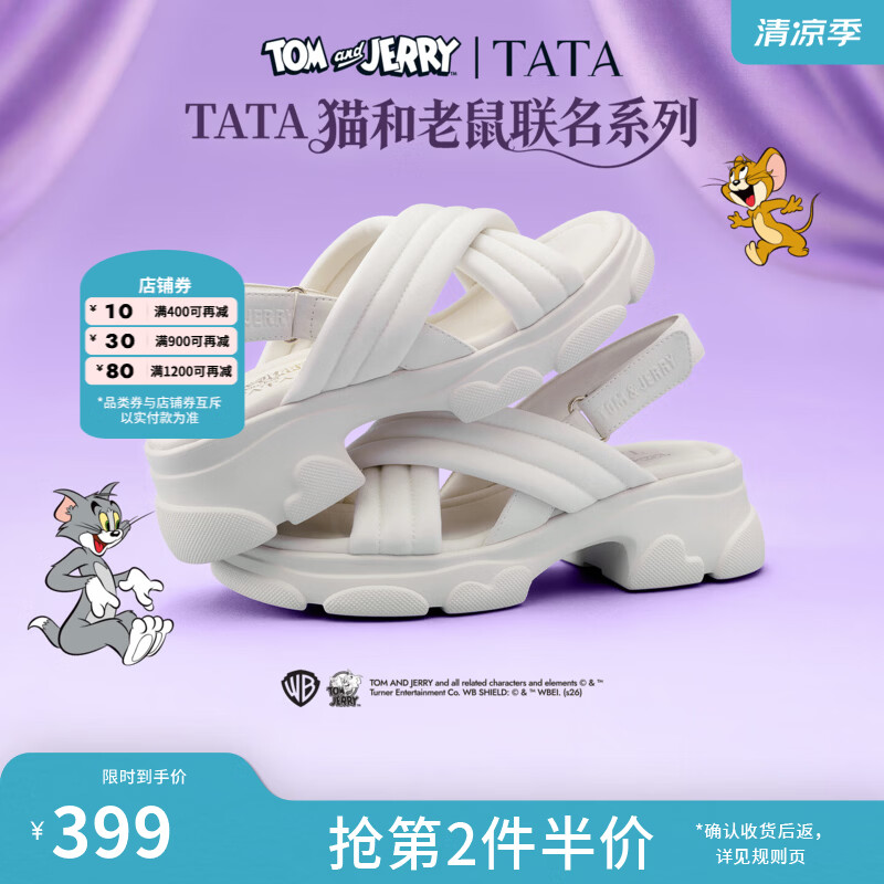 他她（TATA）猫和老鼠联名懒喵喵厚底凉鞋女沙滩凉拖鞋2026新CPG01BL6 米色 36