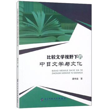 别让不好意思害了你