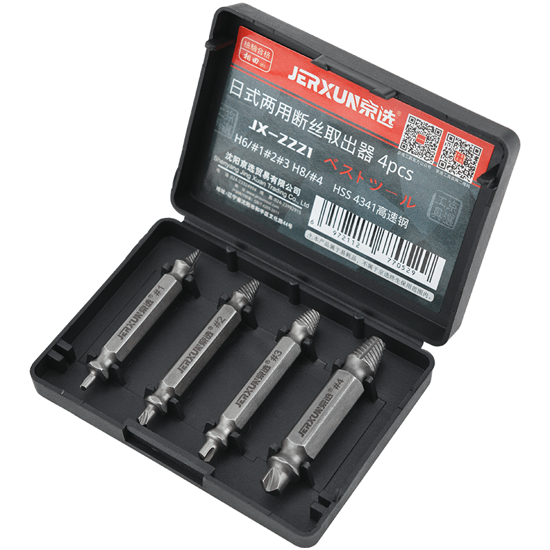 手动工具报价走势|手动工具价格走势