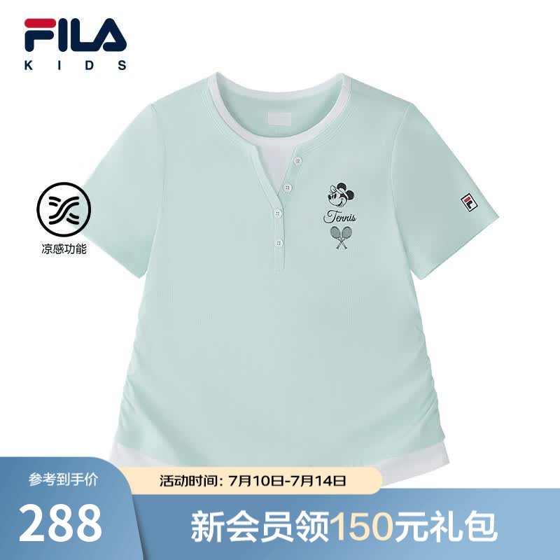 FILA斐乐迪士尼米奇合作系列童装短袖T恤2026年夏季新款女中大童 云淡蓝-LB 140