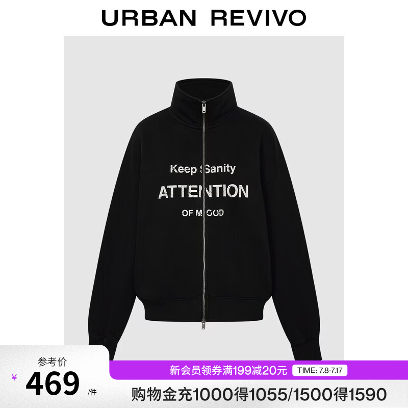 UR2026春季新款女装潮流立领做旧字母印花棉质外套UYV160004 黑色 (偏宽松) S