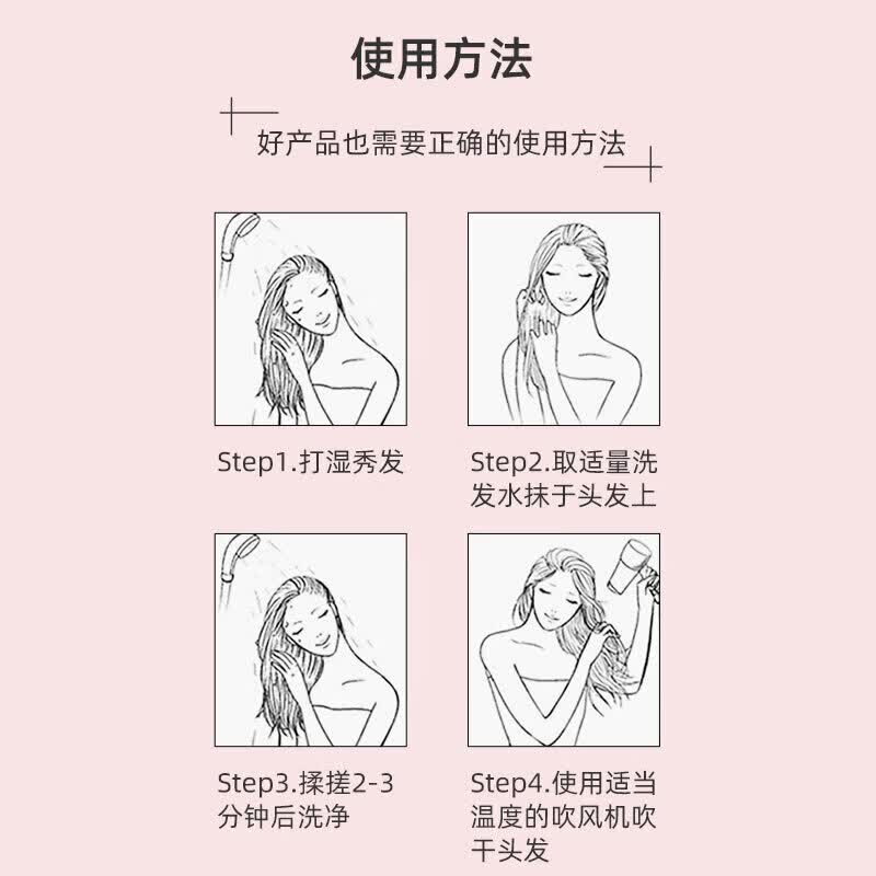 海飞丝控油蓬松补水去屑净爽止痒男士女士去味洗发露洗发膏洗发水 【控油蓬松670g】*1瓶