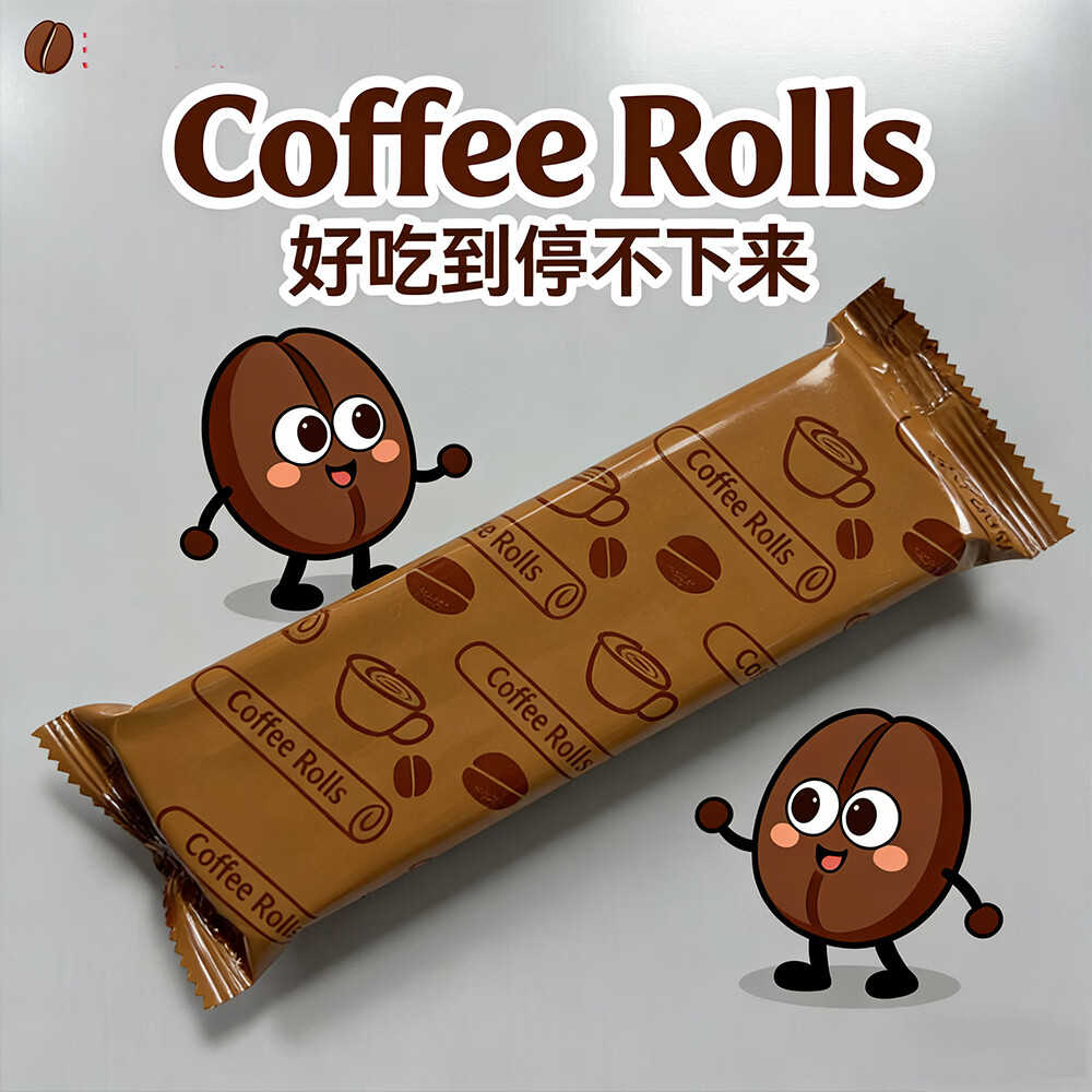 真纪咖啡黄油鸡蛋卷454g大铁罐礼盒酥脆点心办公室下午茶休闲零食送礼 咖啡黄油鸡蛋卷100克*1盒