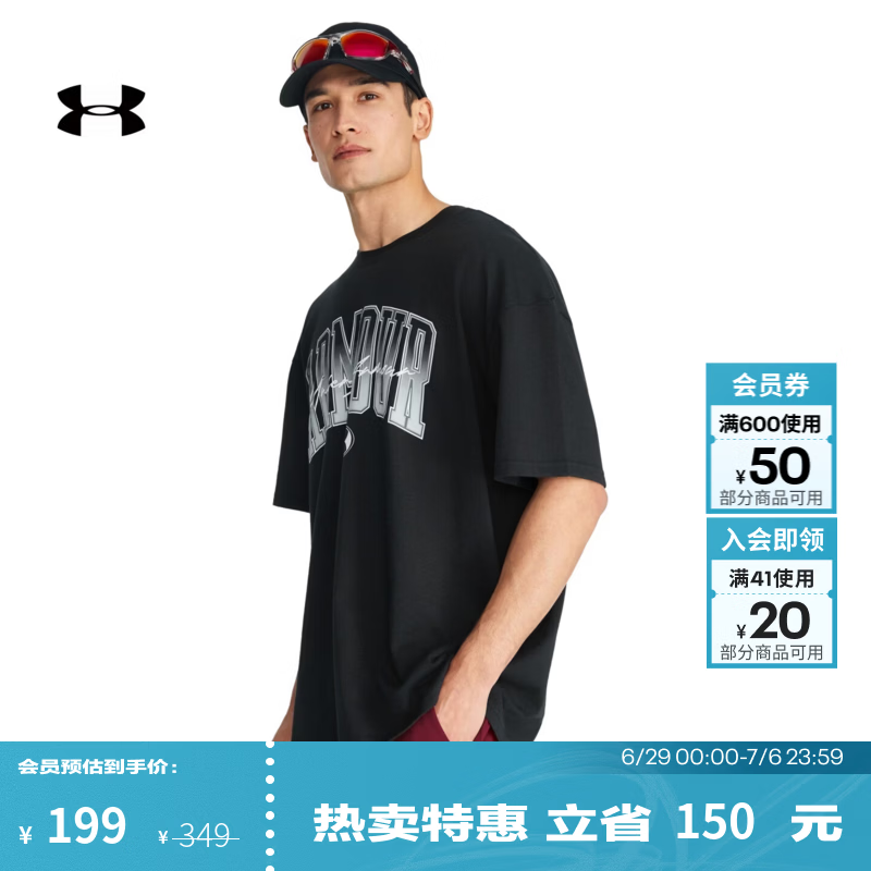安德玛（UNDERARMOUR）UA春夏Armour男子宽松运动休闲短袖T恤6011123 黑色001 2XL