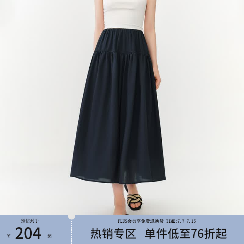 范思蓝恩V领收腰衬衫套装女夏2026新款无袖上衣半身裙两件套2631 藏青色-半裙 S