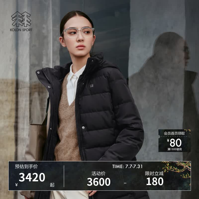KOLON SPORT/可隆户外羽绒服 女士防风防泼水中量鹅绒夹克 LKDJ5WTT44-BK 黑色 L 170/92A
