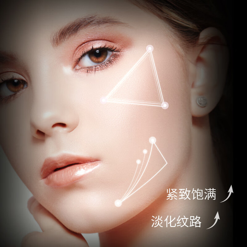 梦希蓝面霜胶原霜紧致舒纹淡化干细纹抗皱保湿滋润干皮护肤品礼物男女士 3瓶装/210g