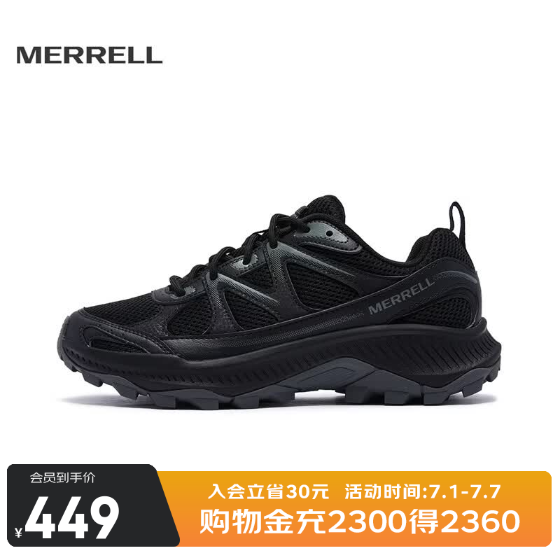 迈乐（Merrell）【新款】运动户外TEMPO EXP登山男女款徒步鞋轻量防滑耐磨户外鞋 J00003500黑色 男款 43
