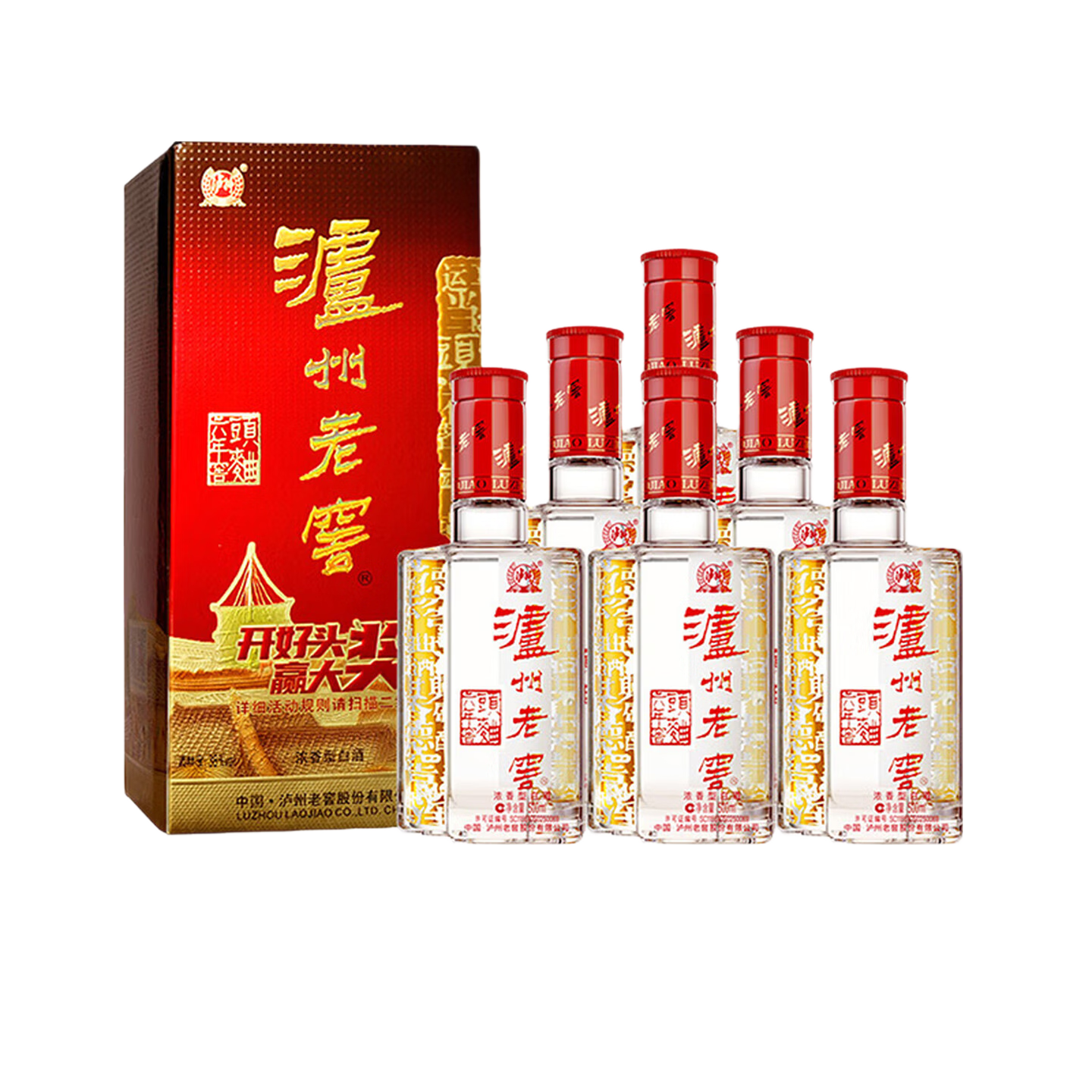 泸州老窖 六年窖头曲 浓香型白酒 纯粮酿造 38度 500mL 6瓶 整箱装