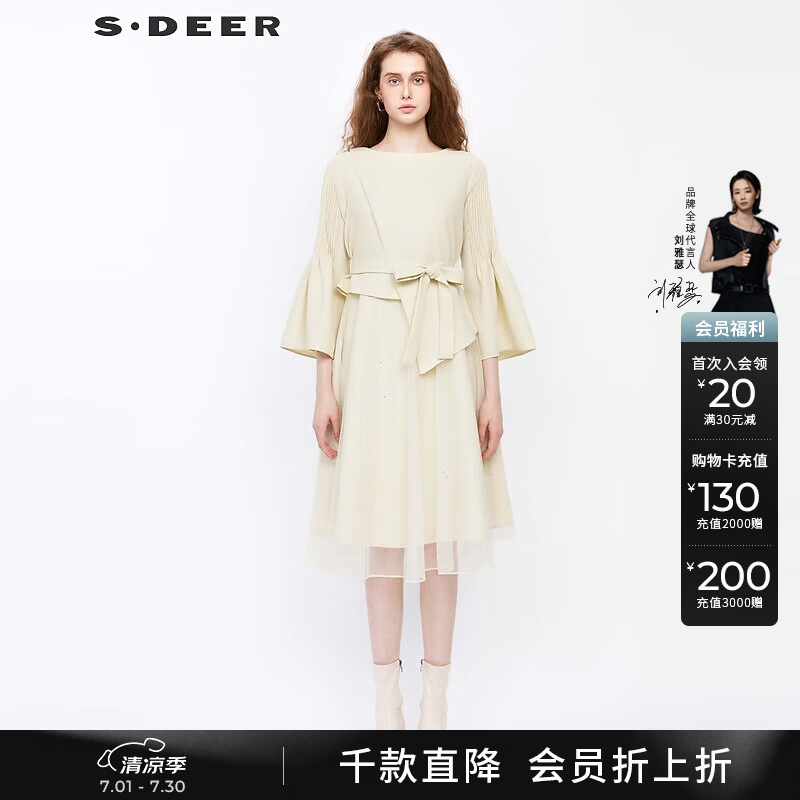 S.DEER圣迪奥女装圆领压褶网纱喇叭袖连衣裙S241Z1252 米白/48 M 165