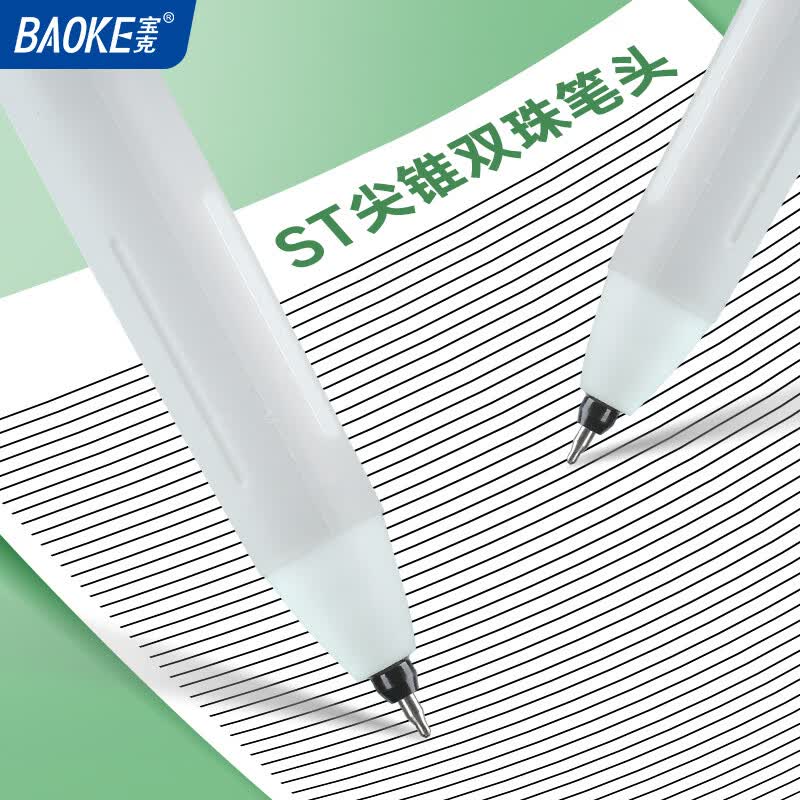 宝克(BAOKE)速干按动中性笔 0.5mm黑色 ST尖锥笔头 颜料油墨 书写顺滑 高颜值水笔 学习办公用品文具 6支/盒装 1800米巨能写黑笔【四色笔夹随机发】 st笔尖
