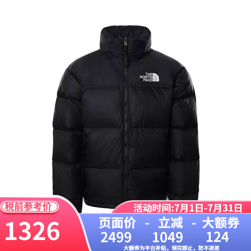 北面（The North Face）美版1996Nuptse男女款羽绒服潮牌经典户外700蓬--鸭/鹅绒随机发 NF0A3C8D男款LE4-黑色 M