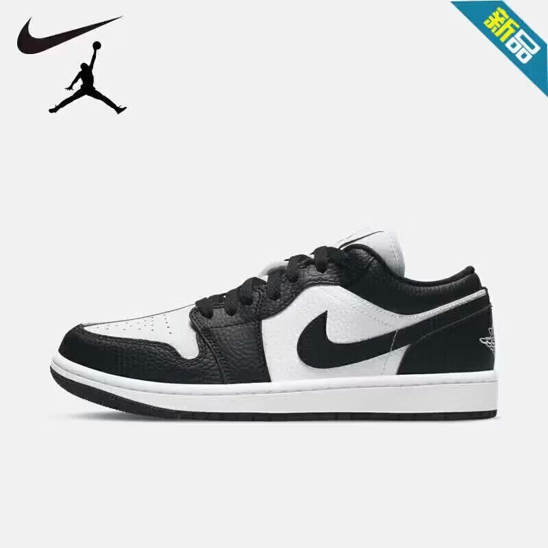 耐克（NIKE）男鞋女鞋 春季新款air jordan 1低帮板鞋休闲篮球鞋 DR0502-101 黑白 阴阳 熊猫 42