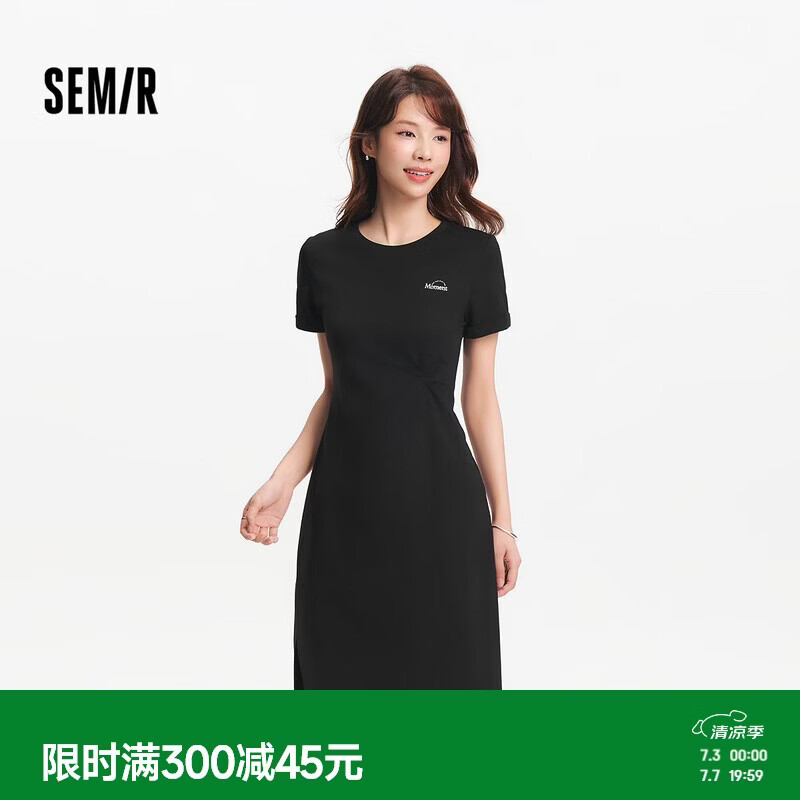 森马（Semir）连衣裙女夏季扭结开叉正肩T恤裙小心机不规则中长裙101325114009