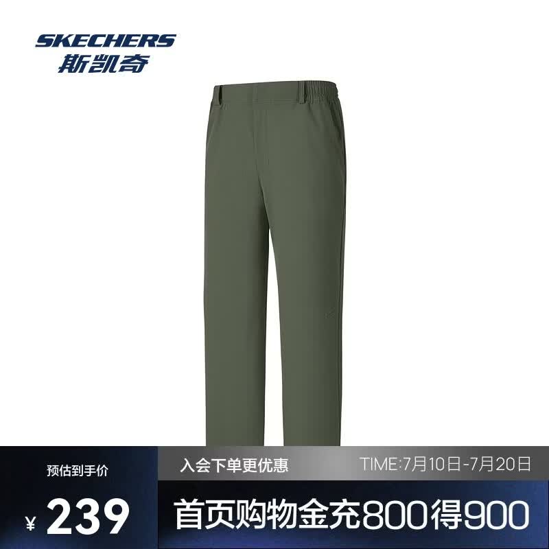 斯凯奇梁朝伟同款男运动闪穿裤简约直筒裤防泼水P325M116
