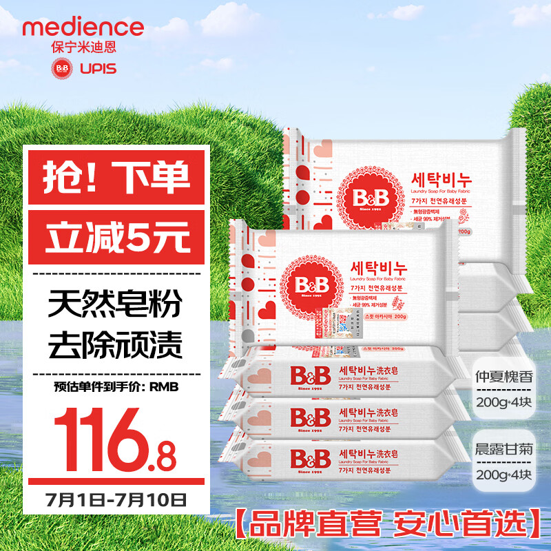商品图片1