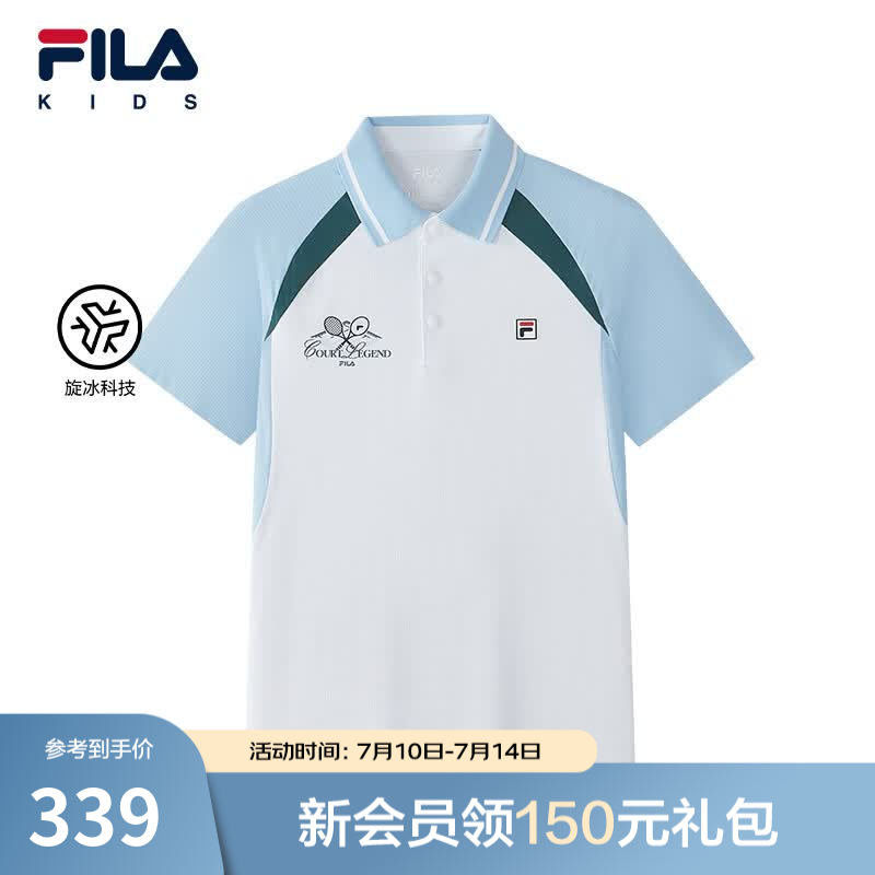 FILA【旋冰科技】斐乐儿童短袖T恤2026年夏季新款男中大童POLO衫 玉石白-WT 150