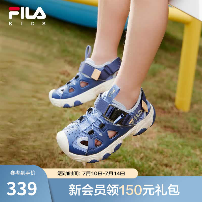 FILA猫爪|斐乐儿童童鞋运动鞋子男童女童吸磁扣防滑包头凉鞋 水洗蓝/大洋洲蓝-SO 28 内长17.5cm