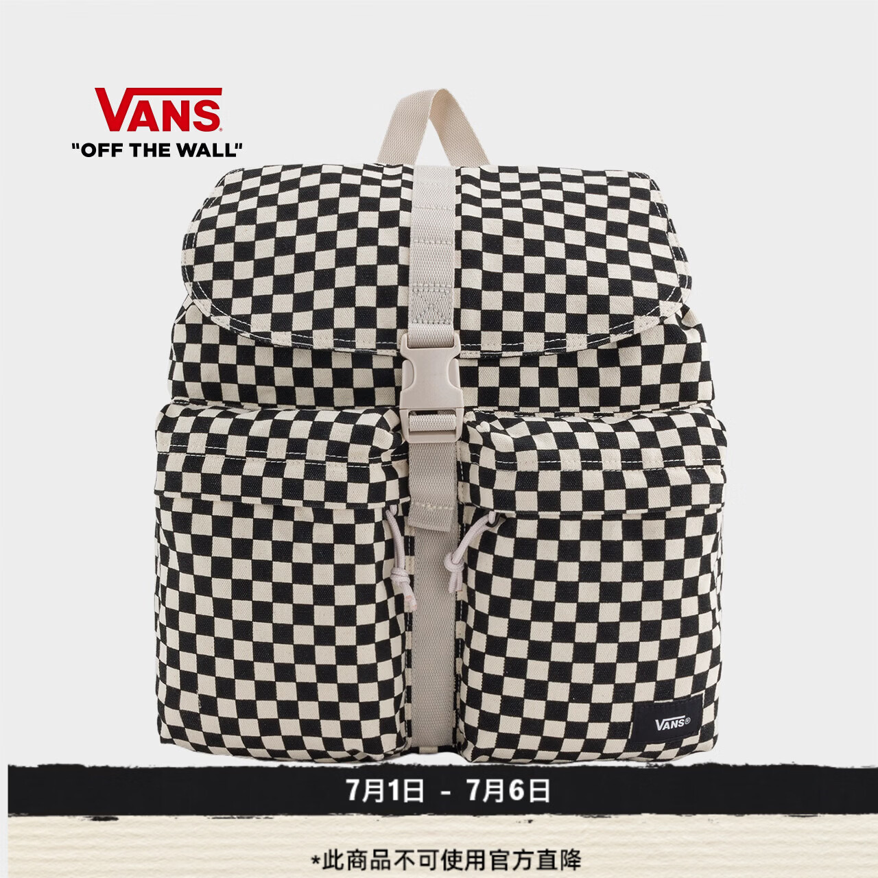 VANS范斯官方 男女情侣背包黑白棋盘格双肩包书包大容量 黑白棋盘格 均 码