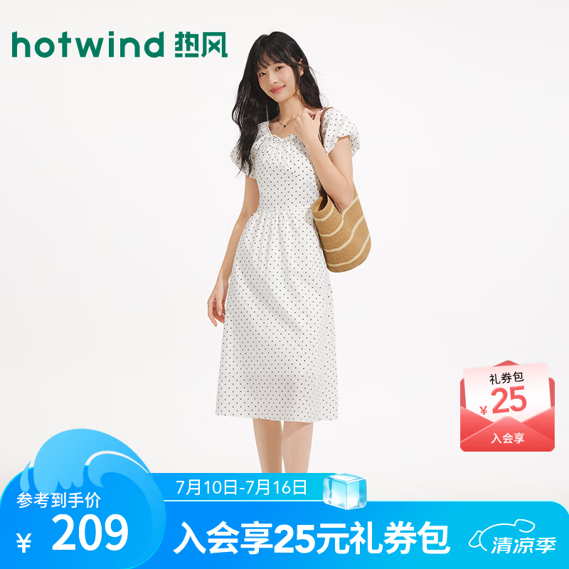 热风（Hotwind）商场同款女士波点连衣裙2026年夏款法式复古泡泡袖浪漫气质长裙 19黑白 S