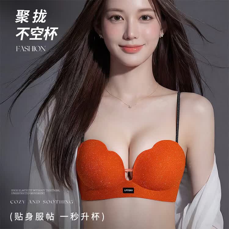 浪莎文胸女花瓣细闪内衣粉底液小胸聚拢显大漫画杯无钢圈软支撑美背胸 139棕色 XL XL码38/85AB【建议135-155斤】